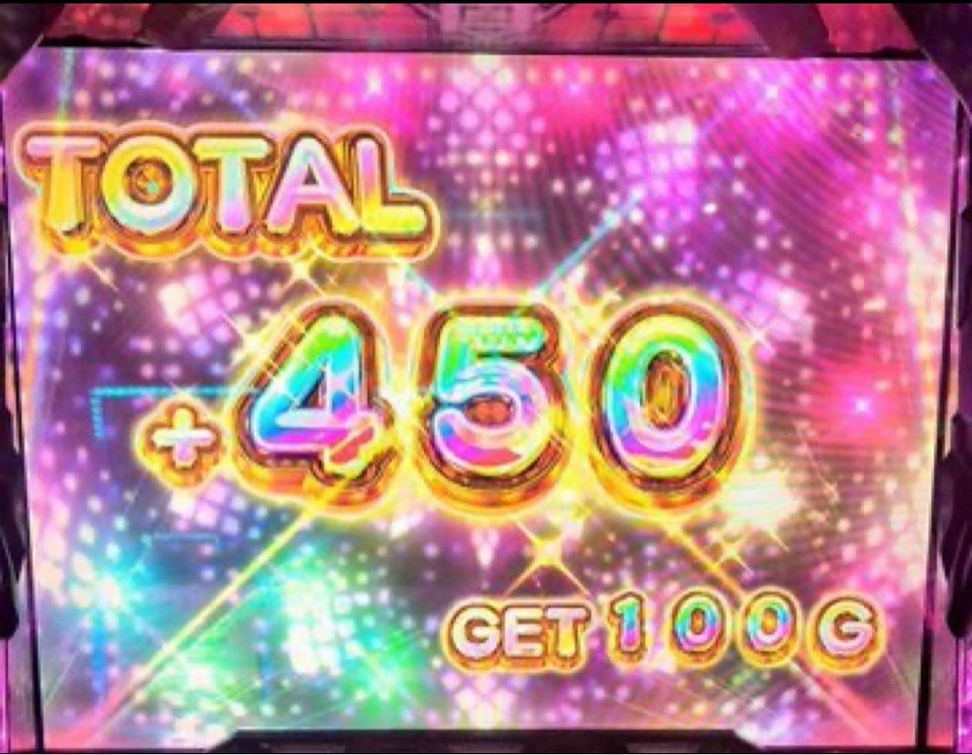 イレナ！スマスロ かぐや様は告らせたい 実機！ 送料無料！