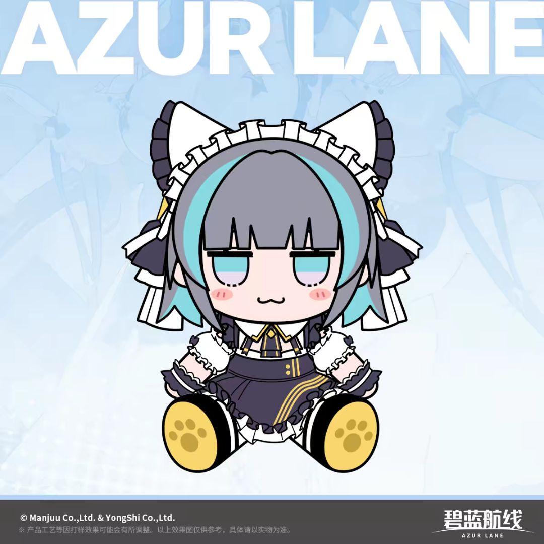 【中国限定】アズールレーン【チェシャー】ぬいぐるみ