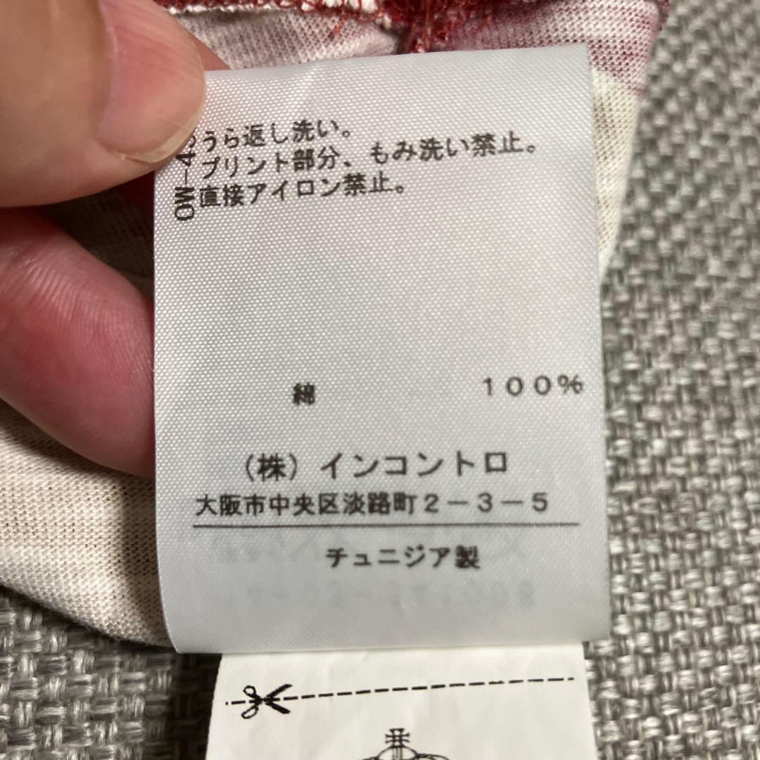 Vivienne Westwood タンクトップ