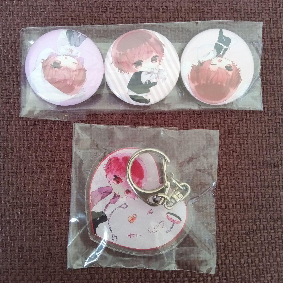 すとぷり るぅと さとみ 缶バッジ 生誕祭 ハート ブロブラ サイン ポスト