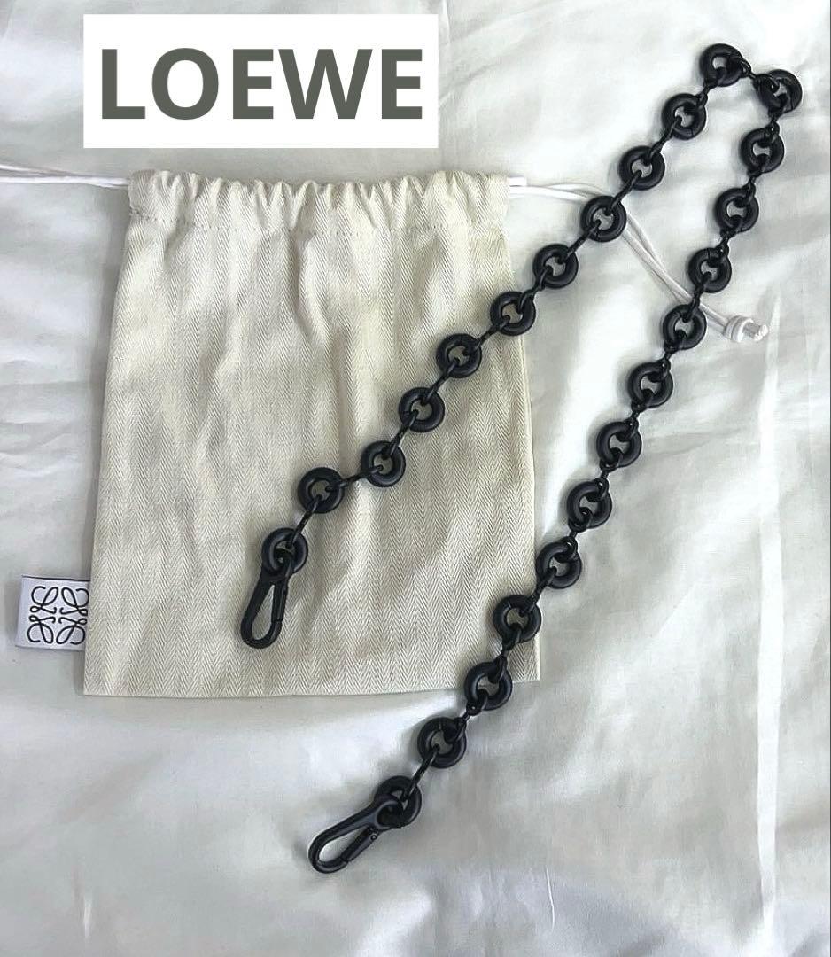 LOEWE ドーナツチェーン ブラックショルダー　収納袋付き