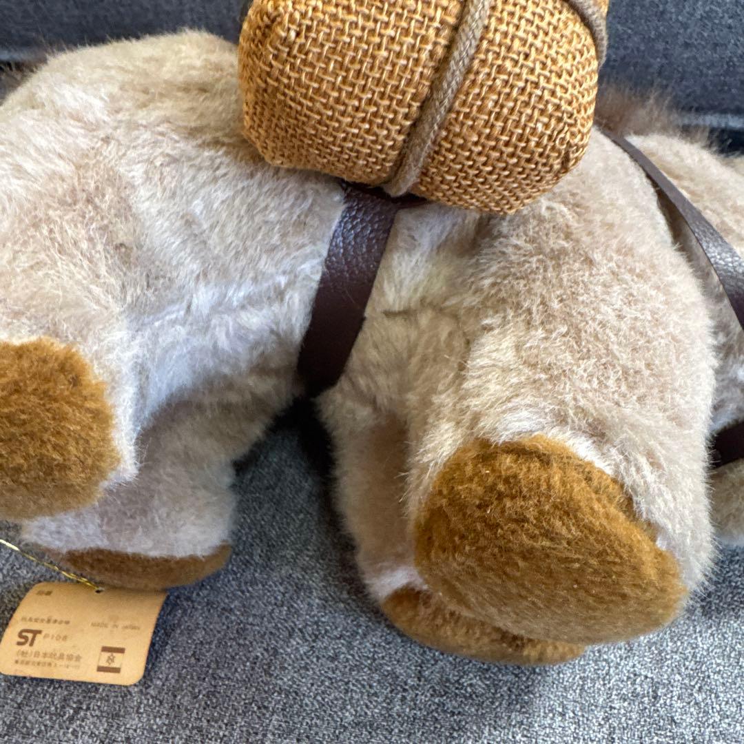 希少　日本製　NAKAJIMA Heart &Heart ロバ　ぬいぐるみ　ろば