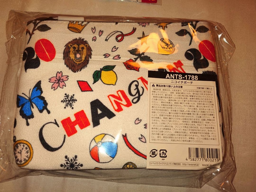 東方神起 ZONE 20周年 ニコイチポーチ トートバッグ ハンカチ グッズ a