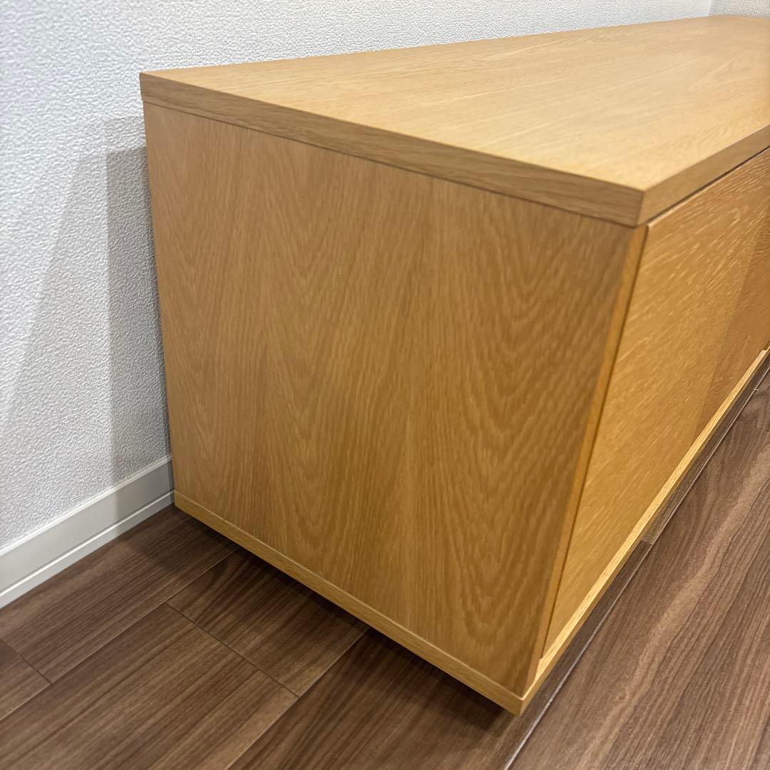 【無印良品】スタッキングキャビネット　テレビ台　オーク材