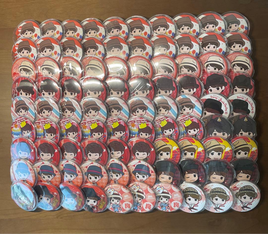 木村良平Trignal 痛バッグ