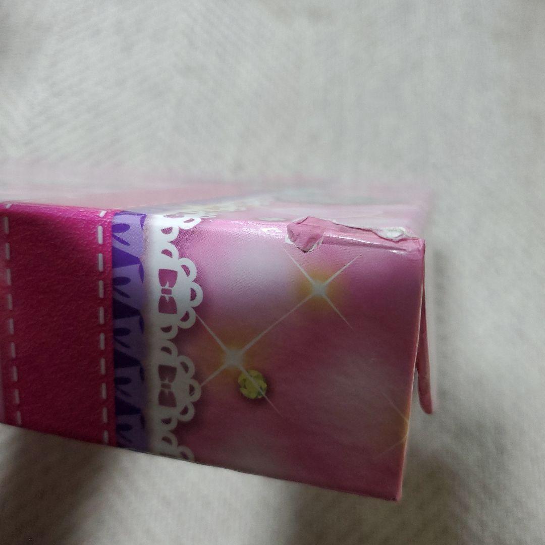 プリズムストーントランク