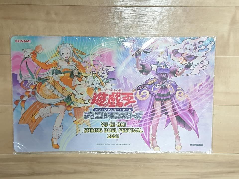 【超希少・未開封】遊戯王 公式 ドレミコード プレイマット アジア 台湾限定