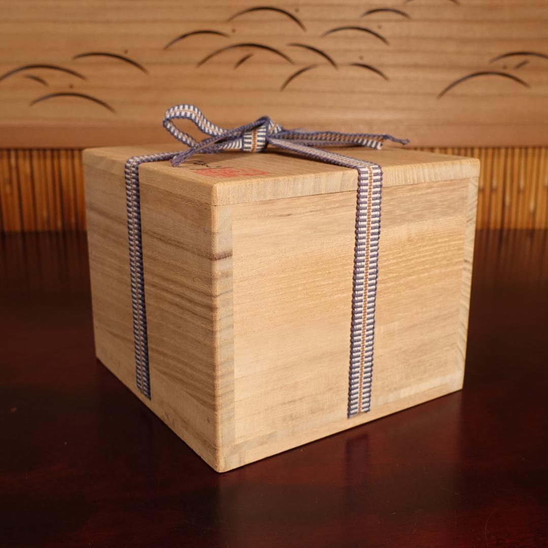 通次阿山 秀逸作 仁清写 扇面五節句 茶碗 共箱 茶道具