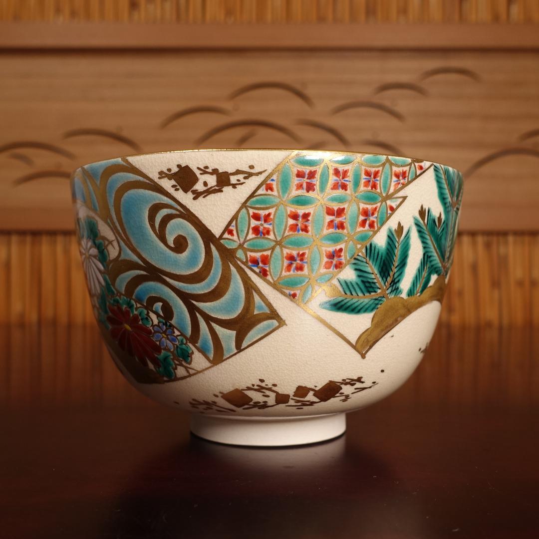 通次阿山 秀逸作 仁清写 扇面五節句 茶碗 共箱 茶道具