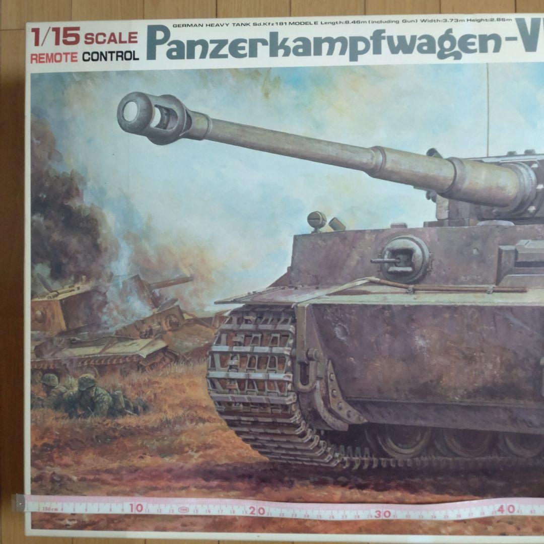 ドイツ６号重戦車タイガー