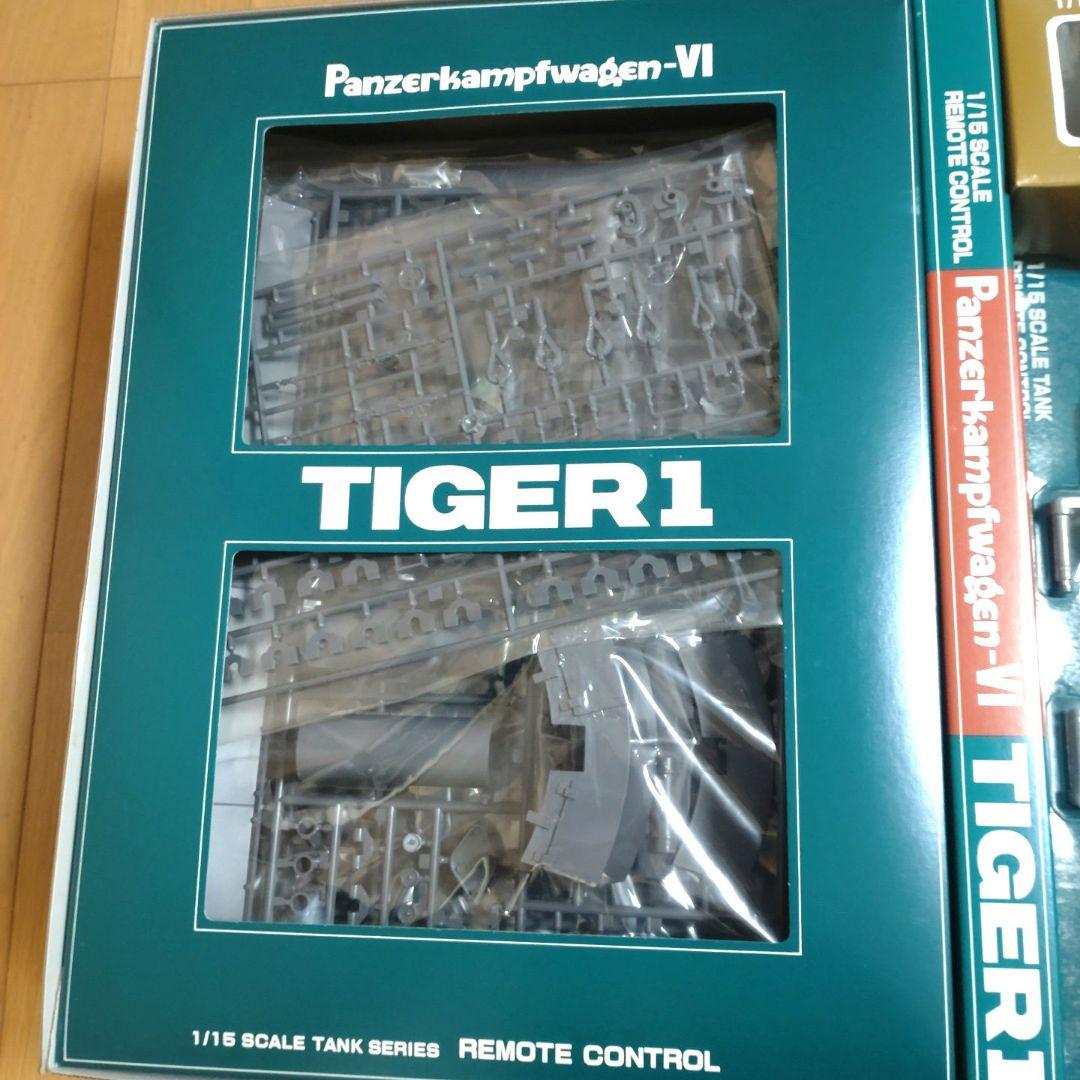 ドイツ６号重戦車タイガー