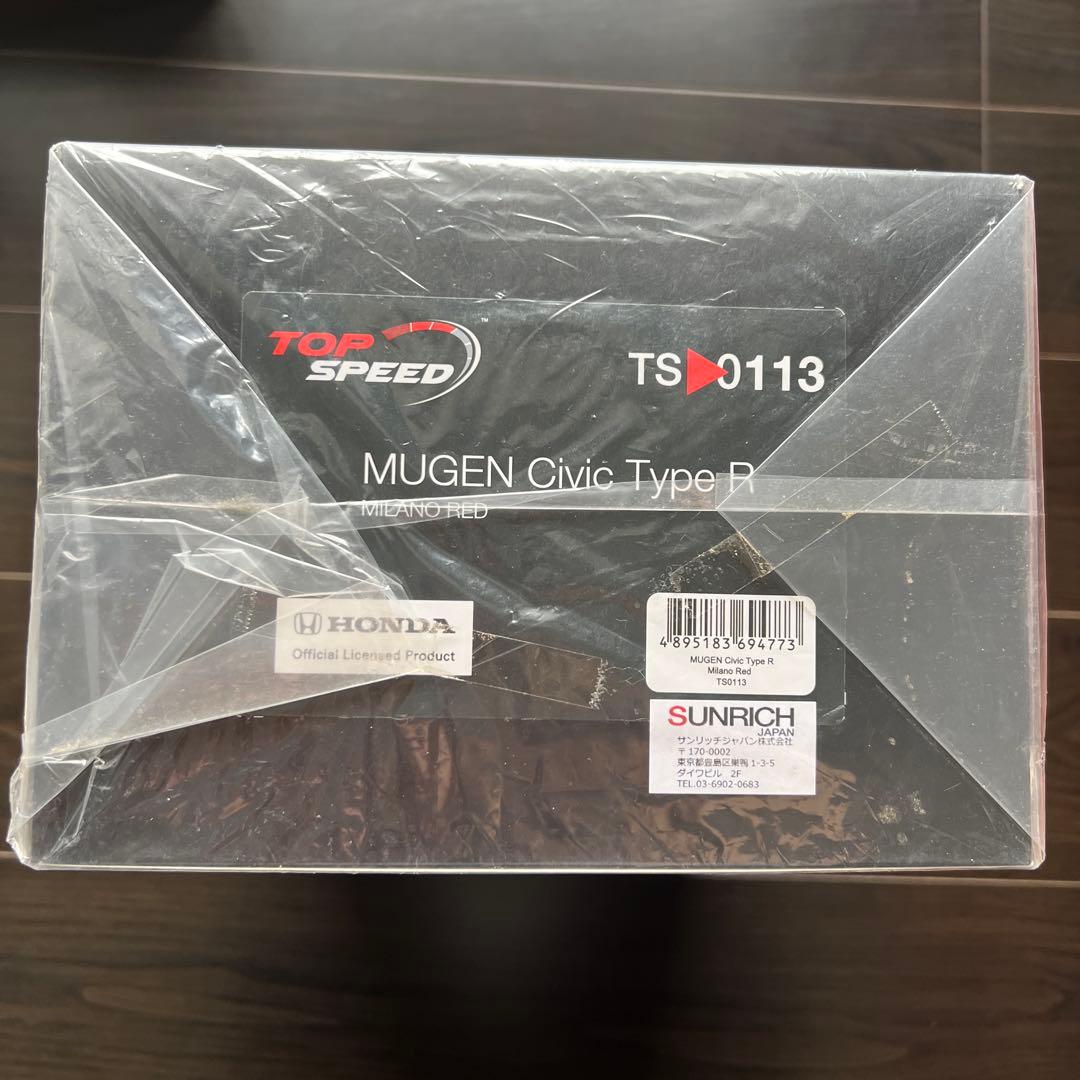 トップスピード 1/18 無限 Honda Civic Type R