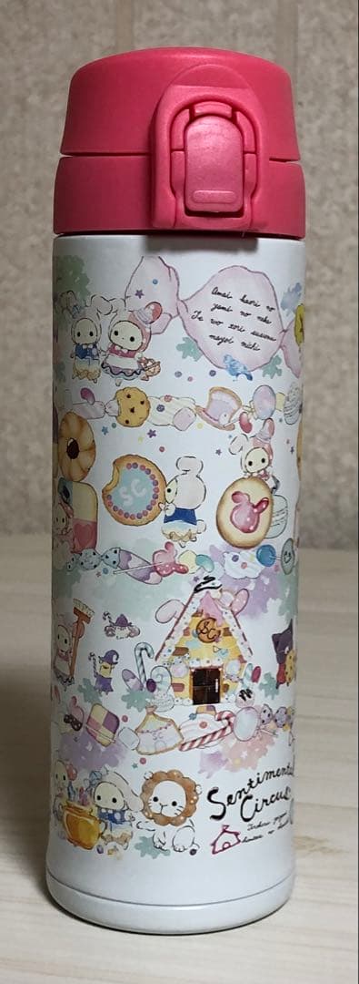 【普通郵便のみの場合8,500円】　センチメンタルサーカス　ステンレスタンブラー