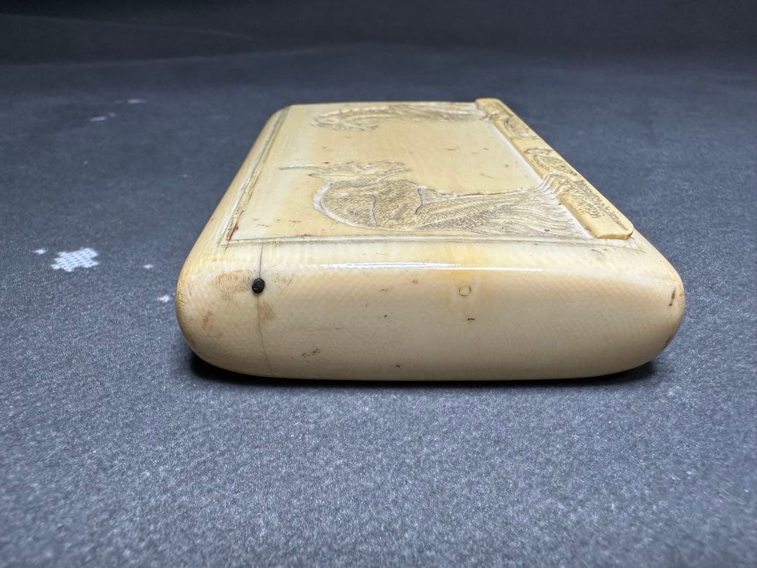 極上　印鑑ケース　小物入れ　天然素材　彫刻 細密細工