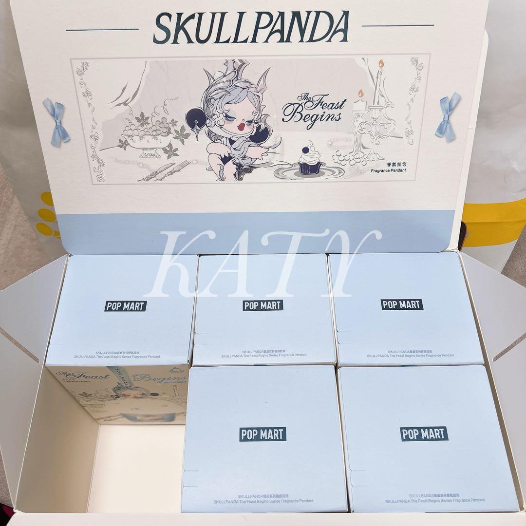 スカルパンダ The Feast Begins フレグランス ペンダント