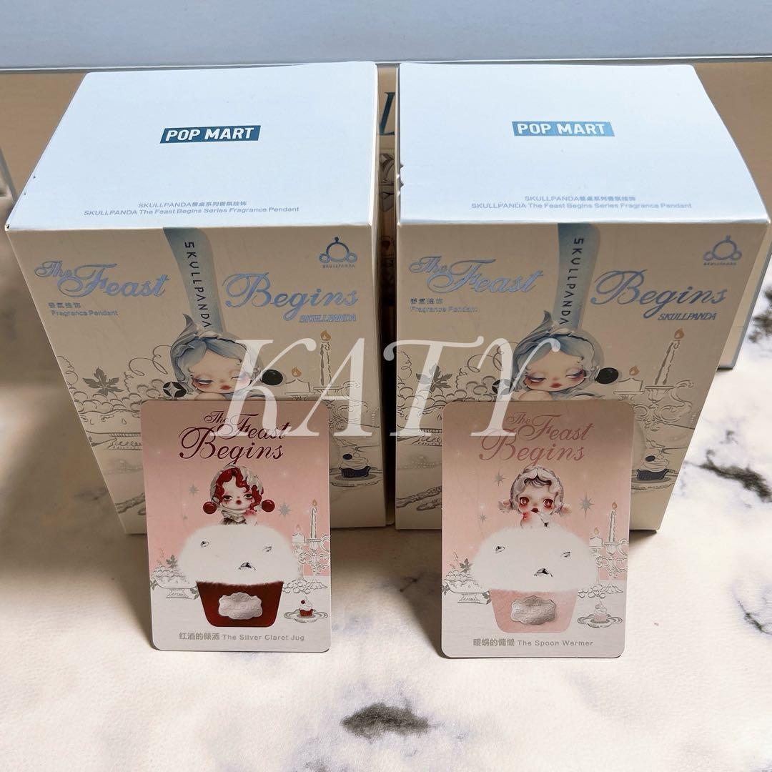 スカルパンダ The Feast Begins フレグランス ペンダント