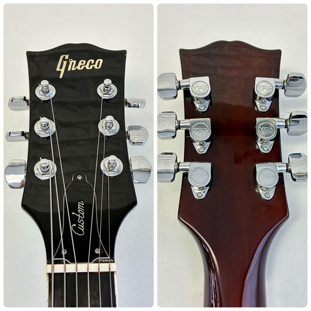 Greco レスポール カスタム MADE IN JAPAN