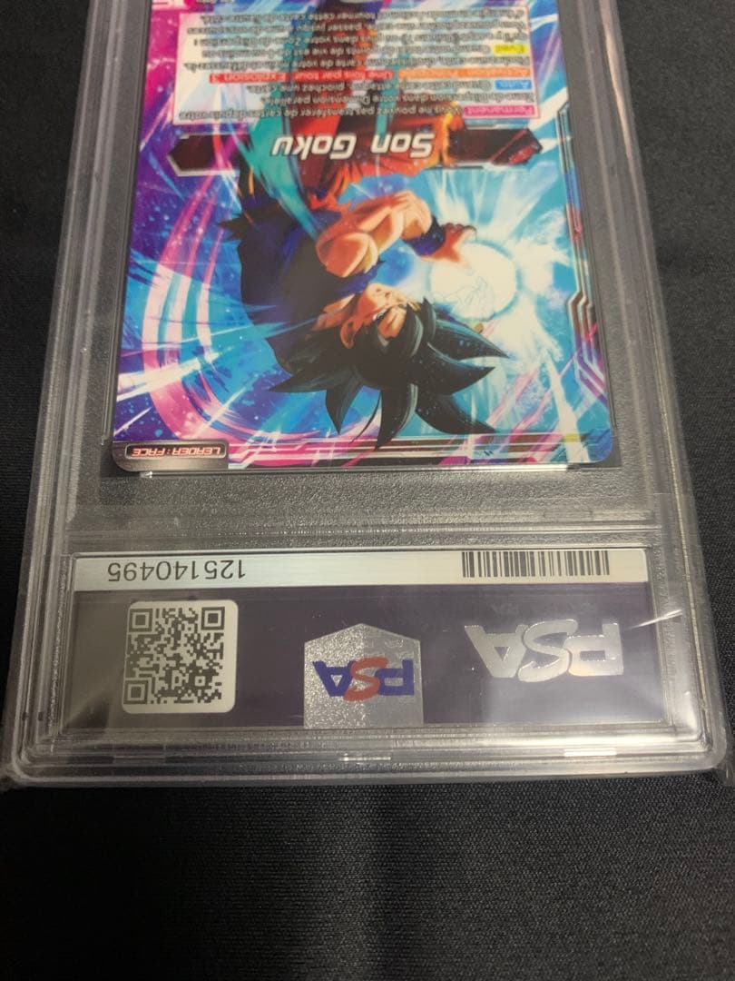 ドラゴンボール超カードゲーム　チャンピオンシップ　孫悟空