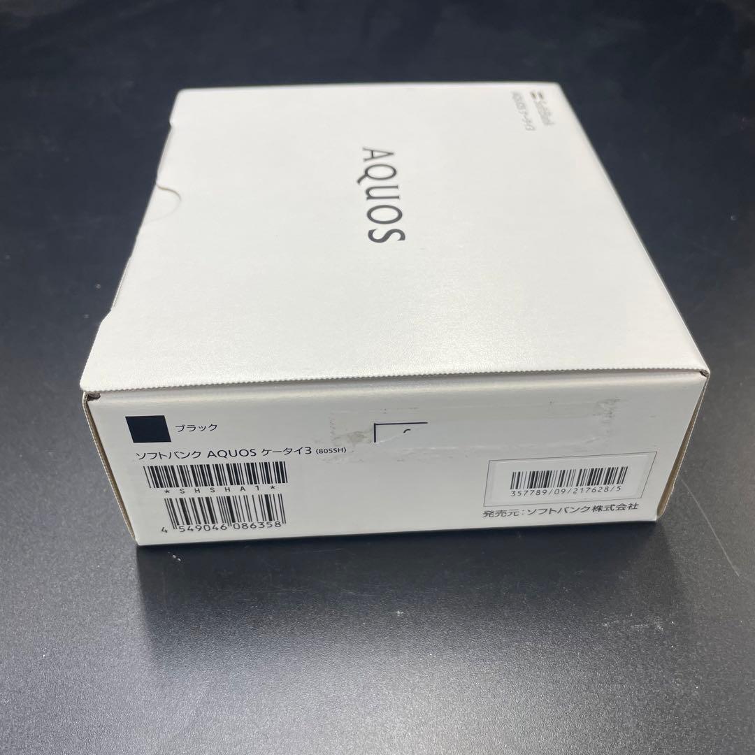 ソフトバンク　AQUOS 805SH ブラック　②