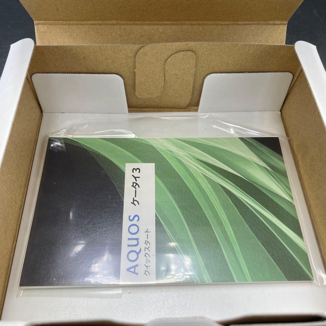 ソフトバンク　AQUOS 805SH ブラック　②