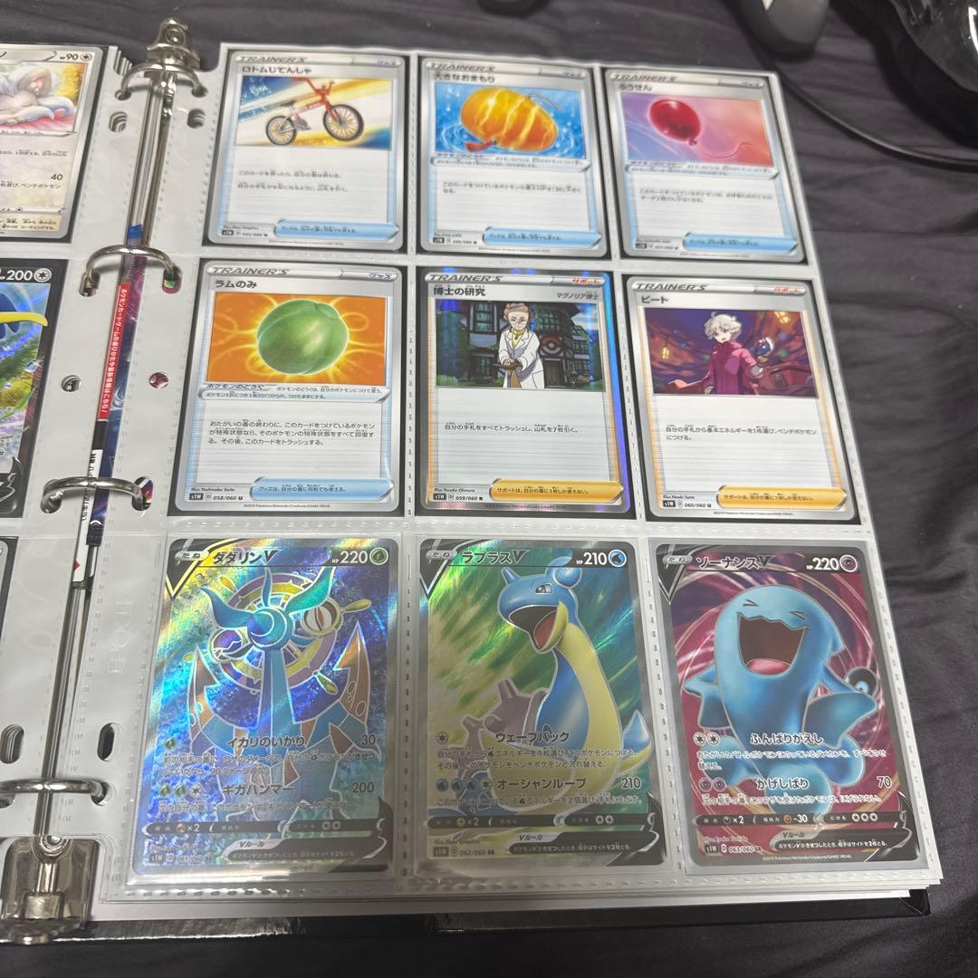 ポケモンカード s1w ソード まとめ ふうせん ur 他