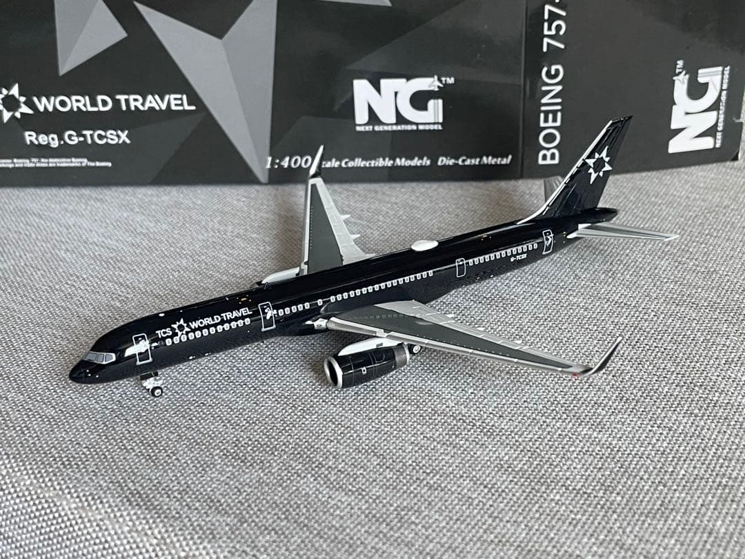 たまごひこーき (1/400 747-SP 757)