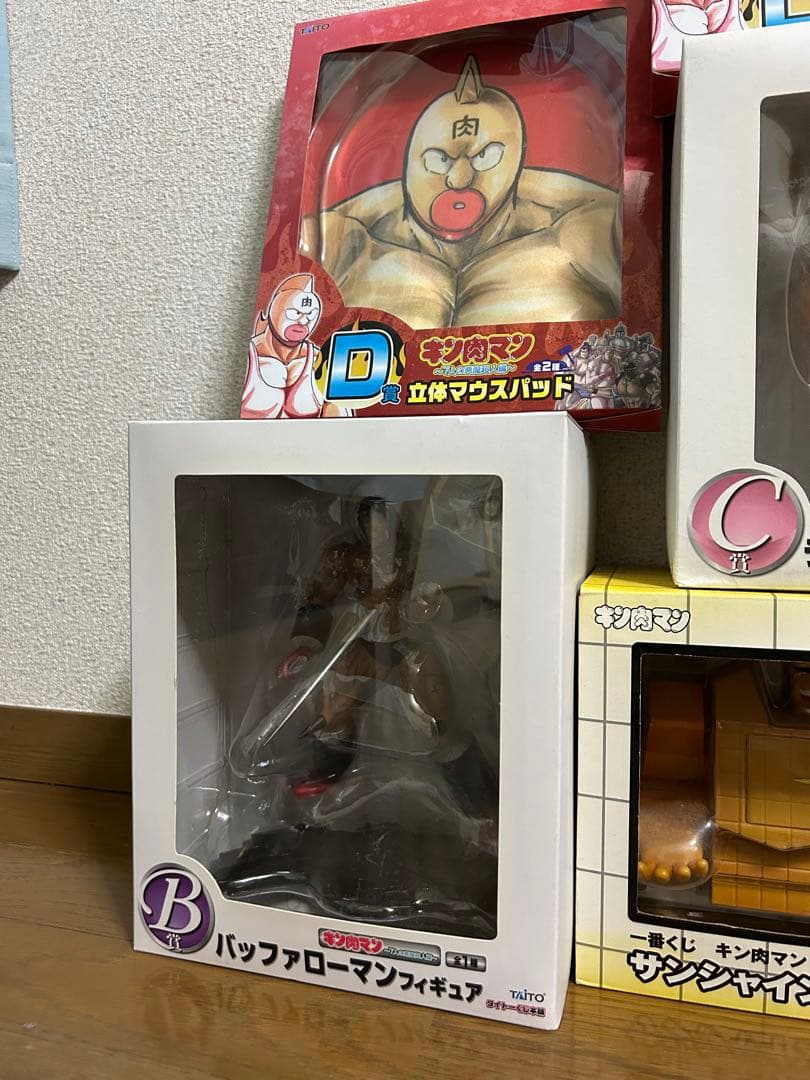 キン肉マン フィギュアセット 一番くじ