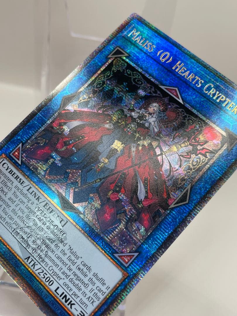 EU版 マリスクイーンハーツオブクリプター 25thシークレット 遊戯王