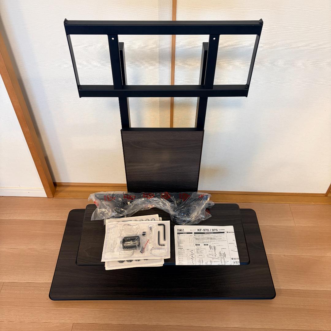 【美品】ハヤミ工産～77V型対応 自立テレビスタンドKF-970 77インチ対応