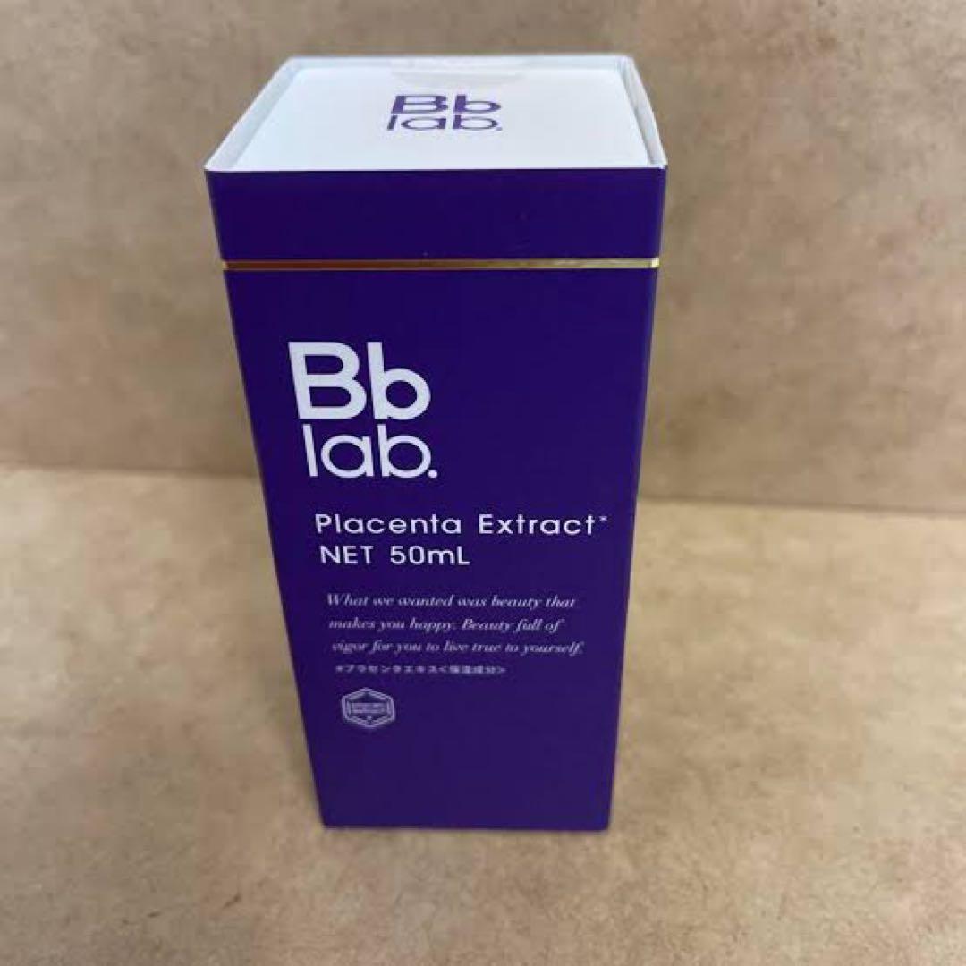 [新品]ビービーラボラトリーズ　水溶性プラセンタエキス　50ml