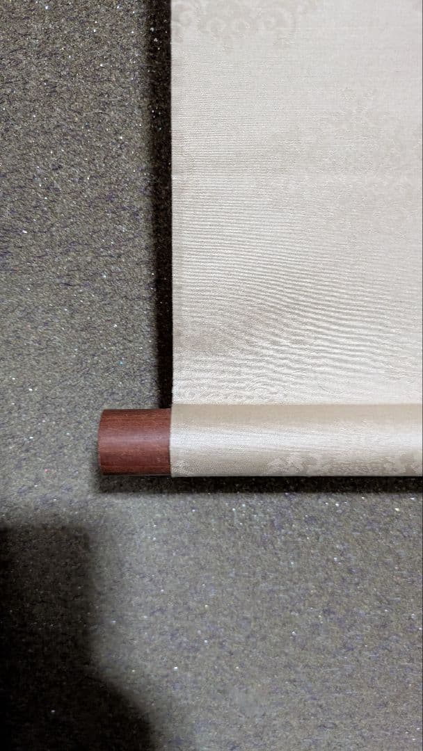 水墨画 掛け軸 小森清 冬山と川の風景