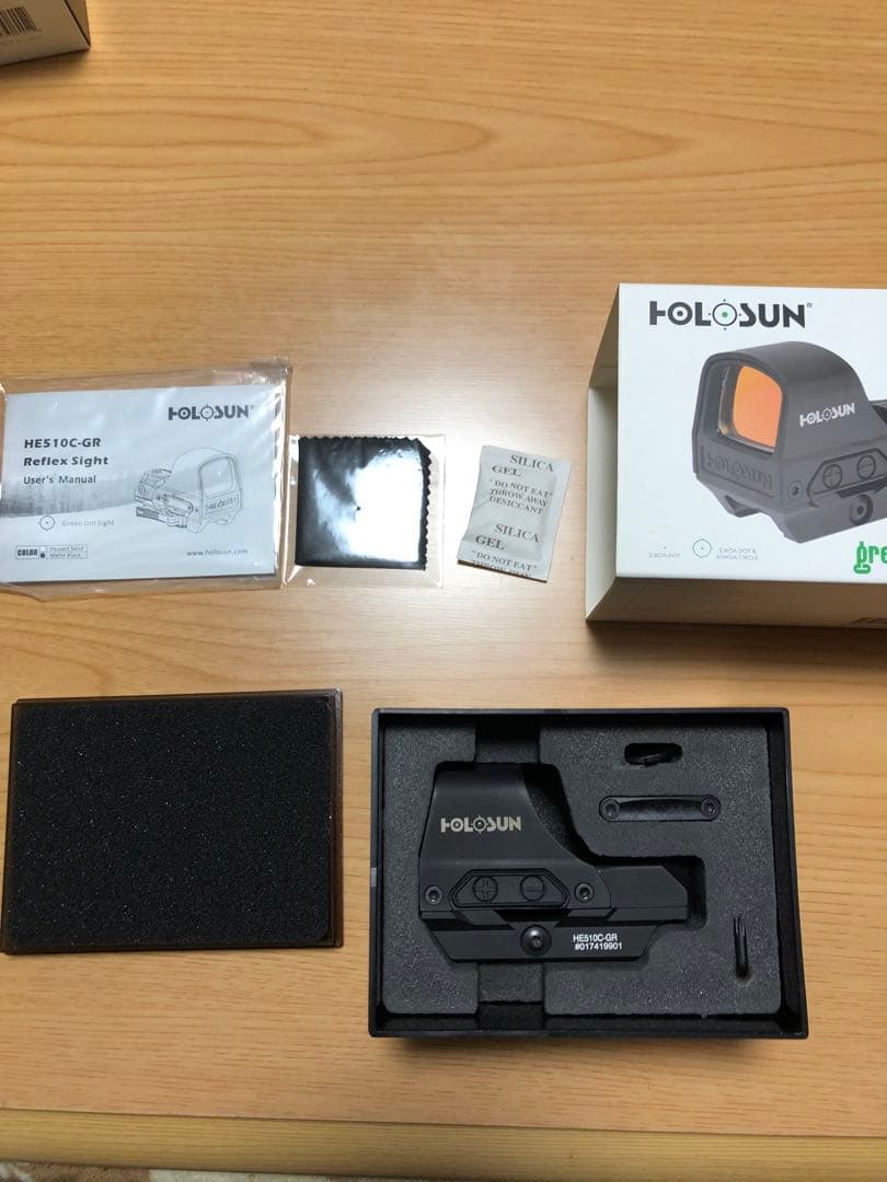 HOLOSUN HS510C-GR 緑色ドットサイト