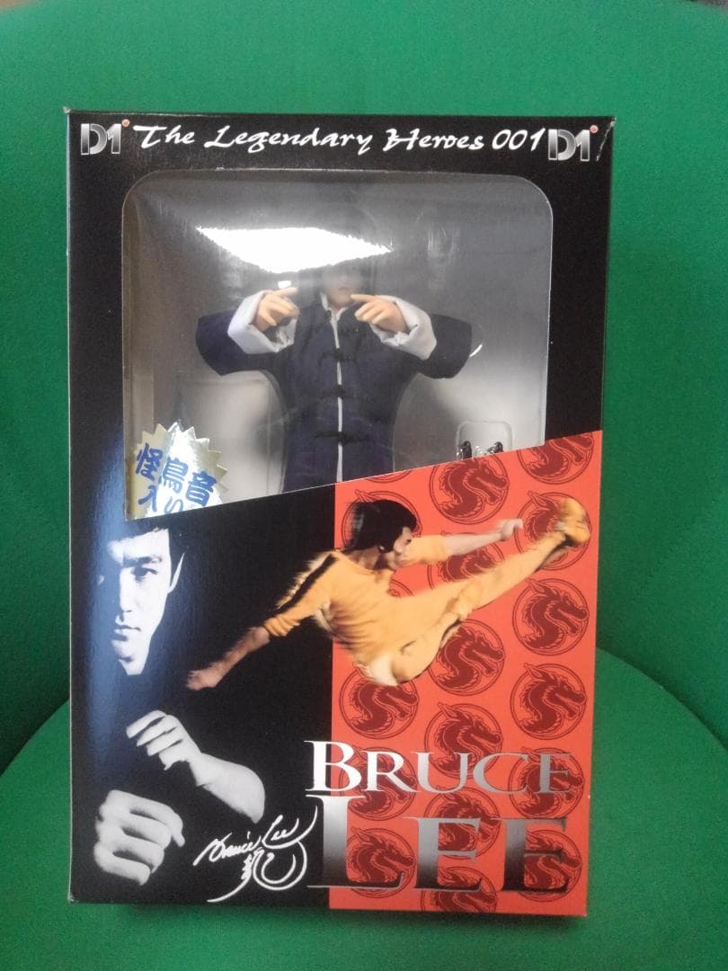 ブルース・リー　　アクションドール