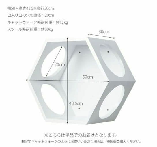 ◆美品◆ MYZOO 六角ハウス