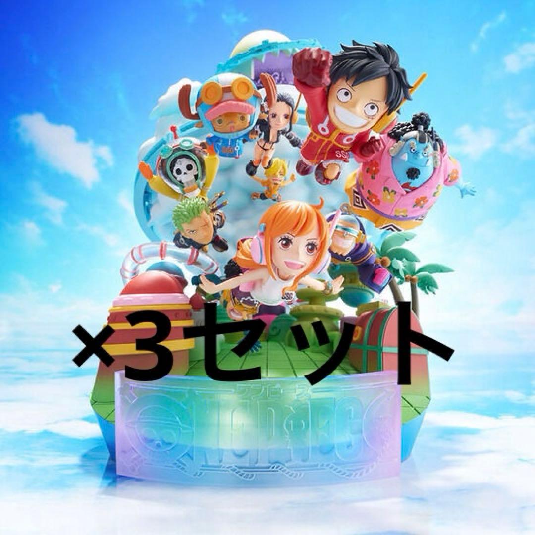 ワーコレ　-エッグヘッドver.- 3個セット