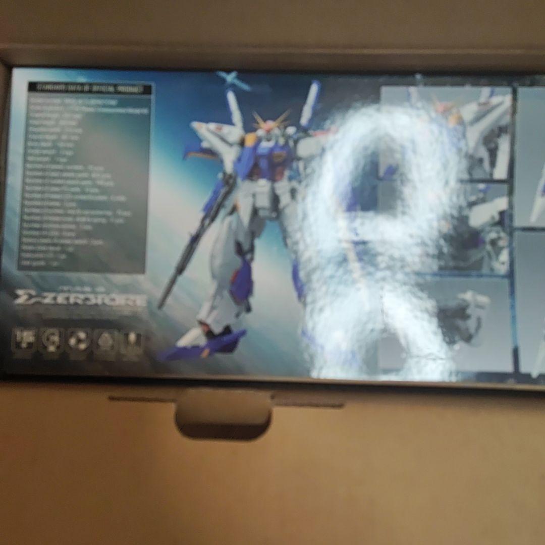 機甲の城Mechani Core MG 1/100 Ξガンダム/クスィーガンダム