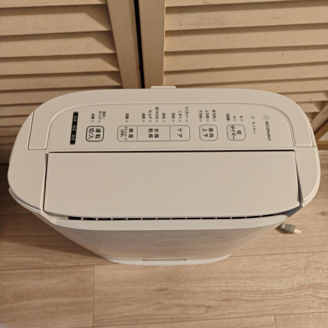 未使用に近い Panasonic 衣類乾燥除湿機 F-YZVX60-H 23年製