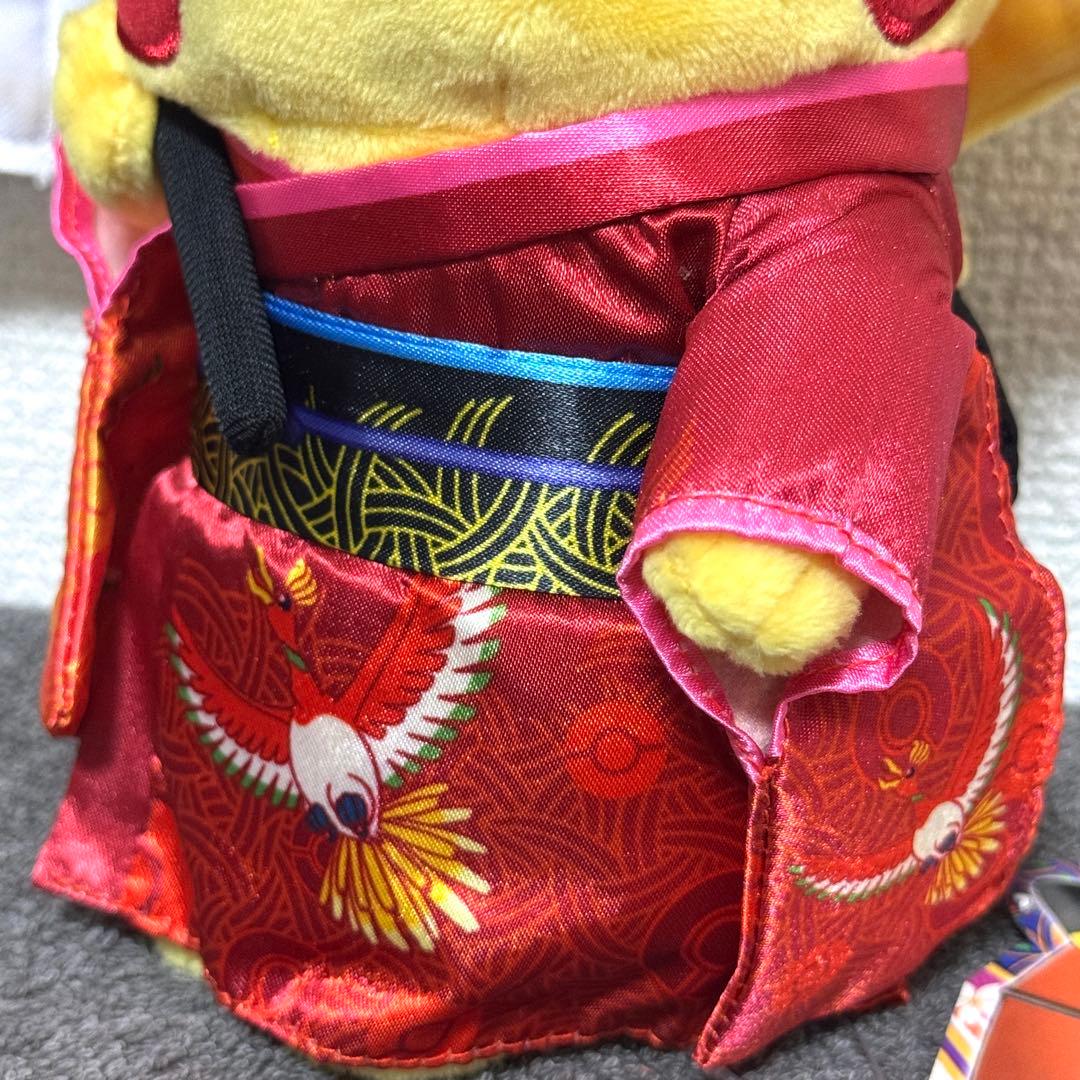 ポケモンセンター京都限定 舞妓はん ピカチュウ ぬいぐるみ