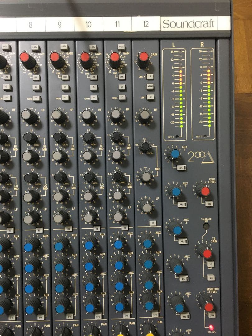 【名機】Soundcraft 200 DELTA
