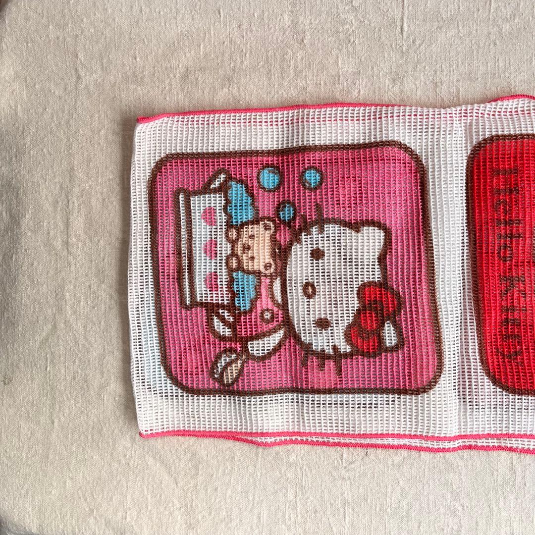 【貴重美品】ハロキティー　お風呂セット