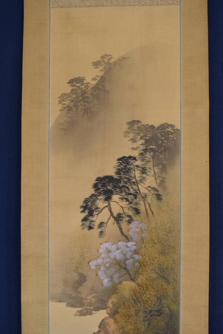 【真作】敬山/春景嵐峽/山水図/保津川下り図/4-1/掛軸/名家伝来AA-847