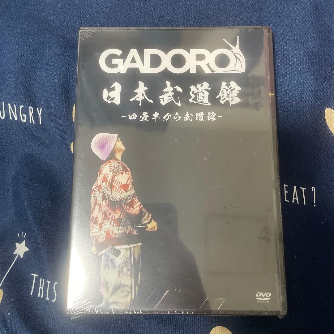 GADORO 日本武道館 DVD