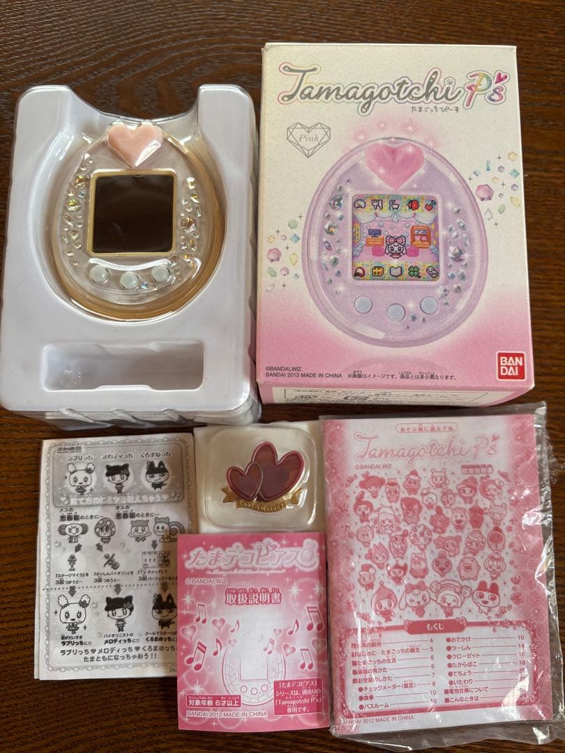 たまごっちぴーす➕たまデコピアス ラブメロver.