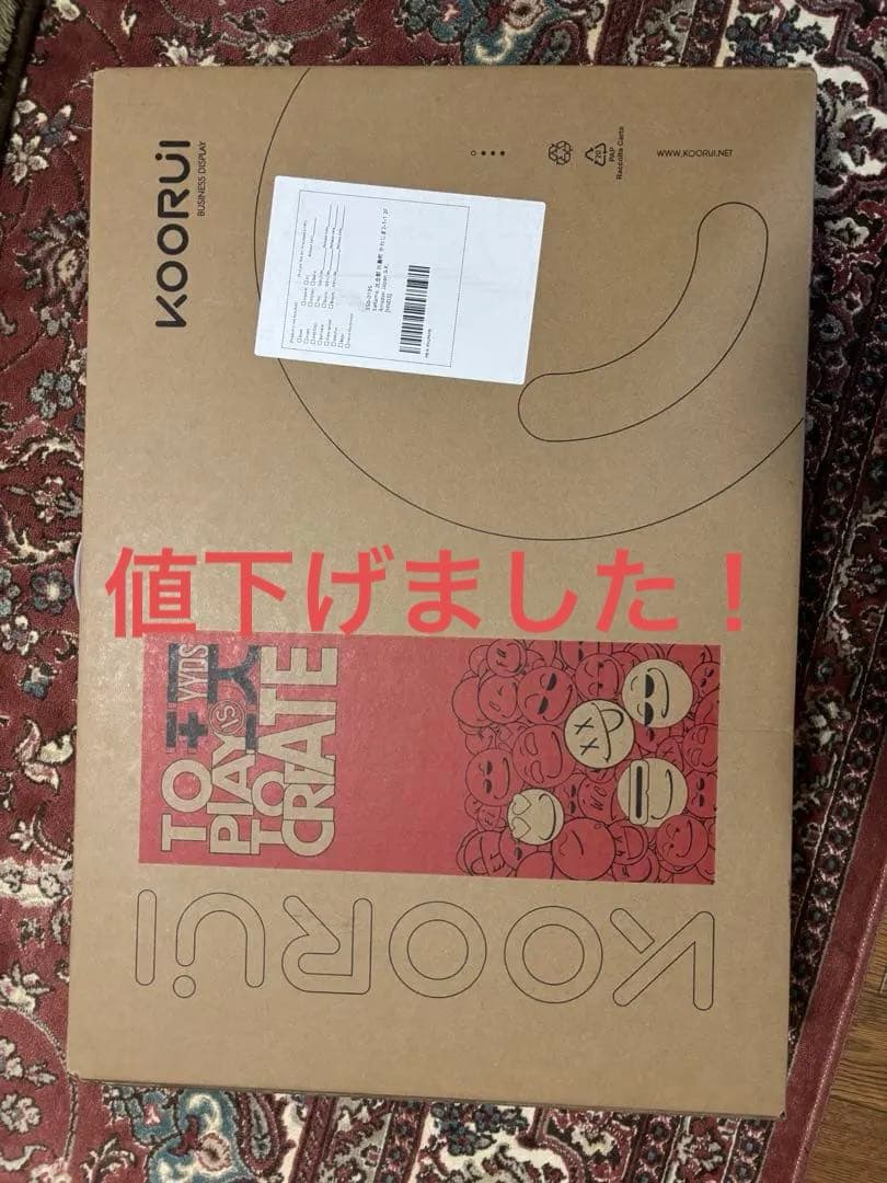 KOORUI 21.5インチゲーミング￼モニター