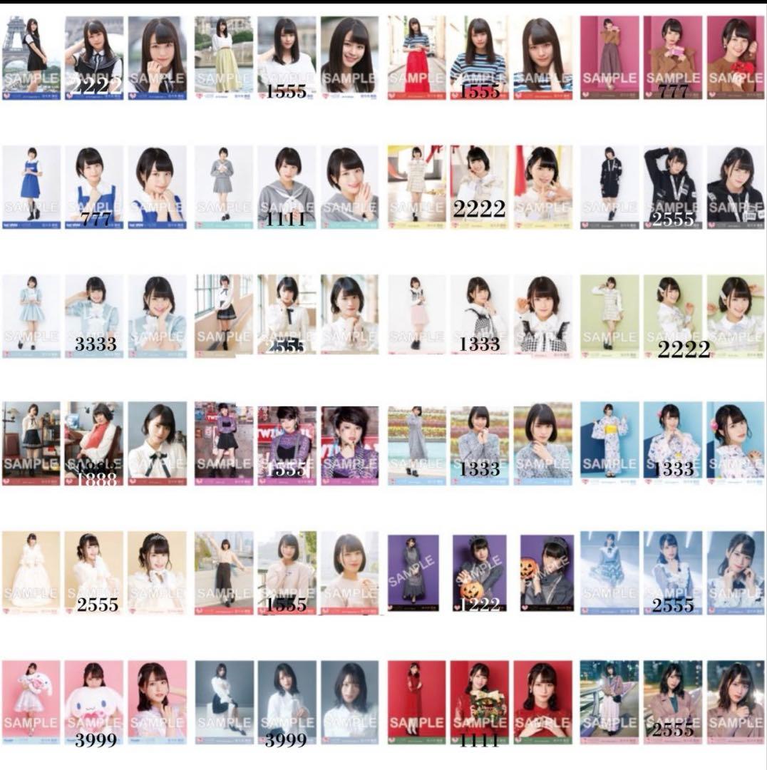 佐々木舞香 生写真 コンプ まとめ売り 1/10まで