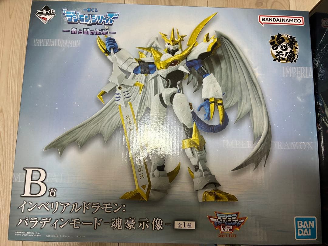 デジモン　一番くじ　B賞、C賞、ラストワン＋α まとめ売り