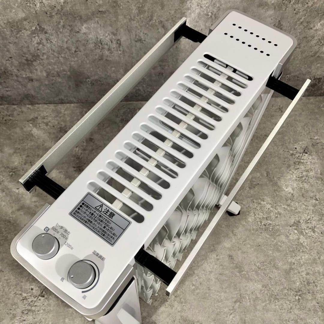 超美品 タオルハンガー付 アイリスオーヤマ オイルヒーター IWHH-1212D