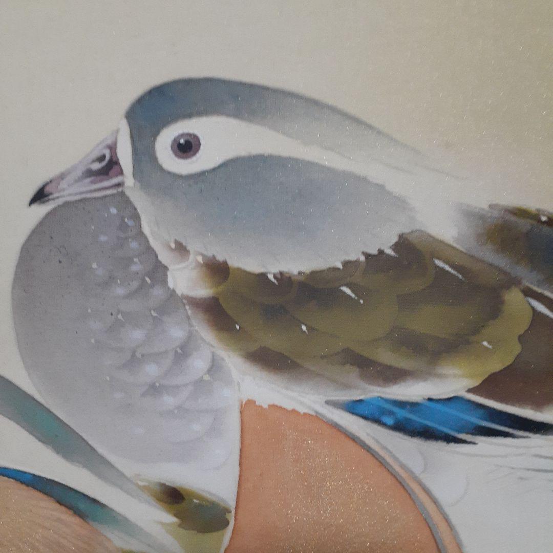 掛け軸/おしどり