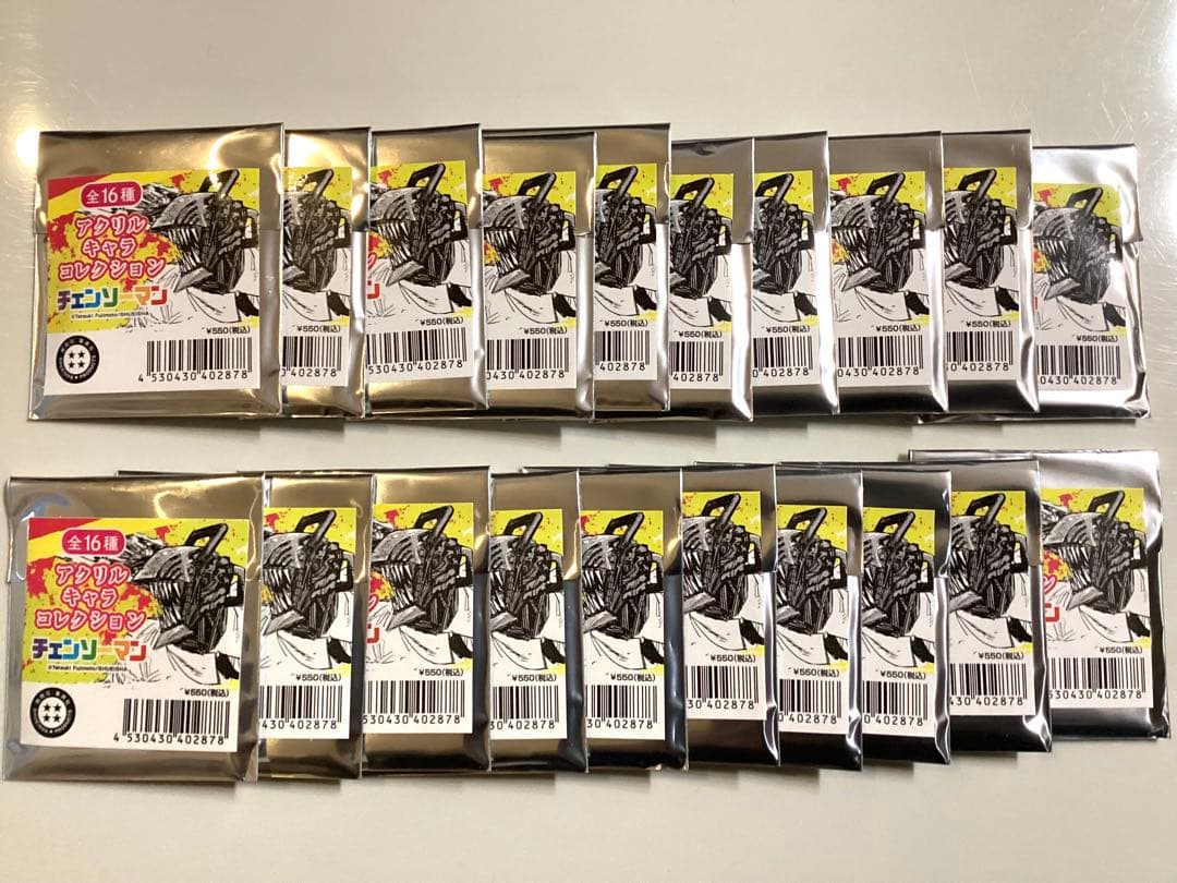 チェンソーマン アクリルスタンド アクリルキャラコレクション 未開封 20点