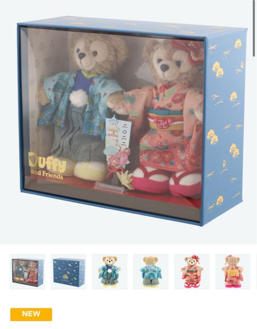 ディズニー限定　コレクションド－ル2022 ダッフィーシェリーメイ 着物お正月